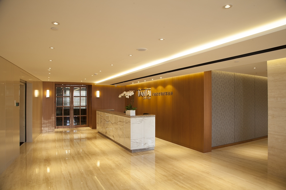 Tiantai Law Firm (Beijing Office) - Office profile | LegalOne